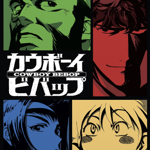 Cowboy Bebop Live Tribute concerts in Orlando.